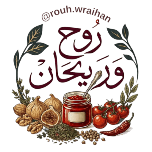 Rouh w Raihan