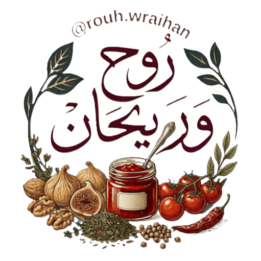 Rouh w Raihan