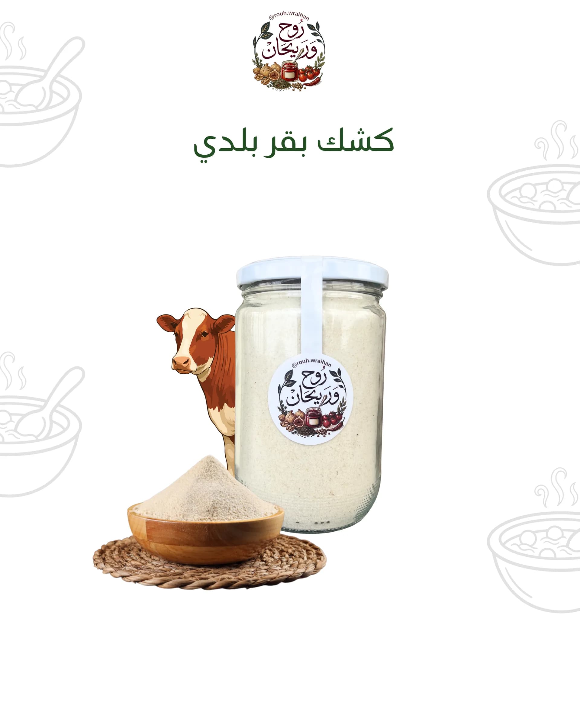 Cow Milk Kishk Powder